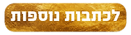 2019_003_system ali_website3.png